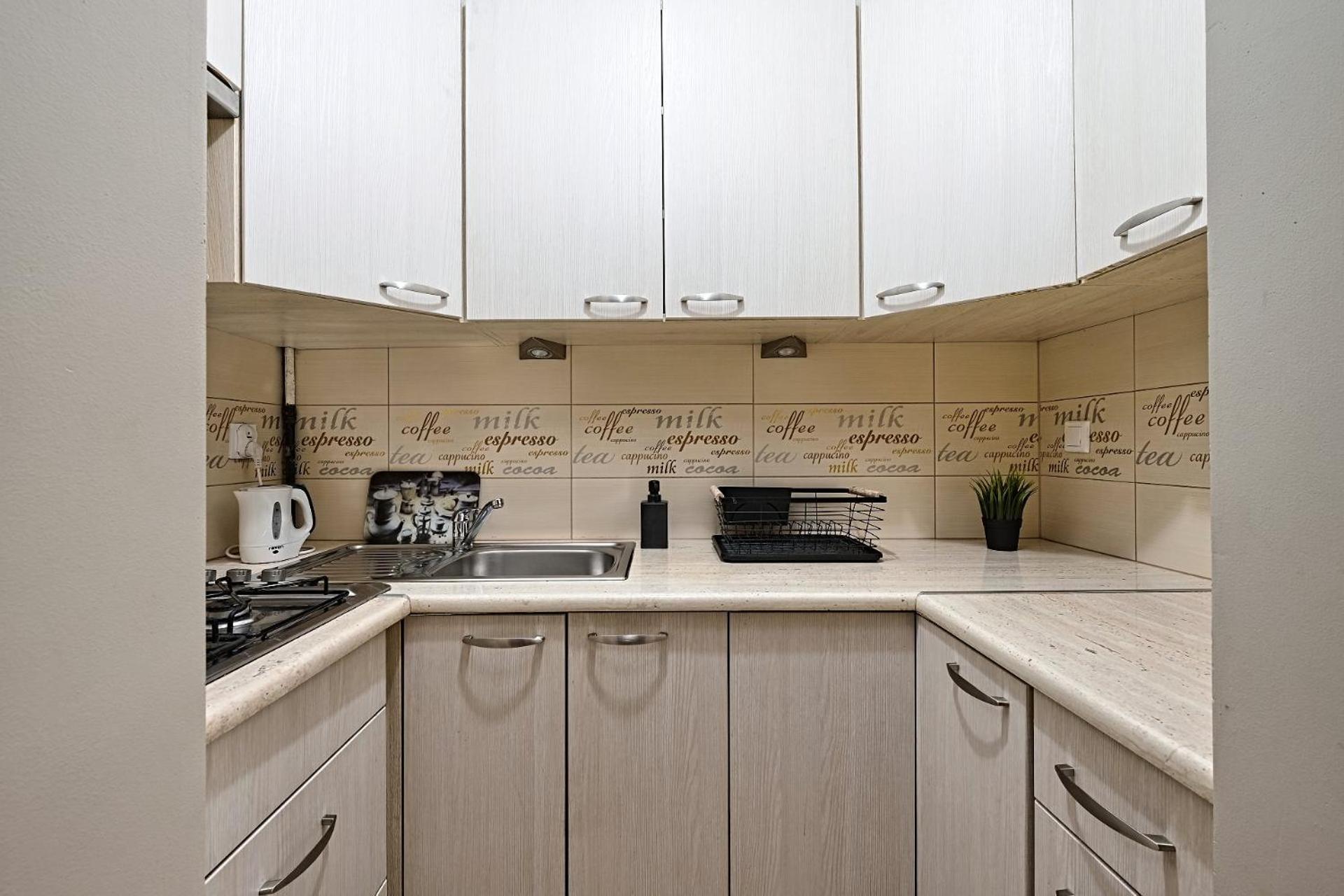 Urbannestgroup - City Center Cozy Studio - Bagno 7 Варшава Екстер'єр фото