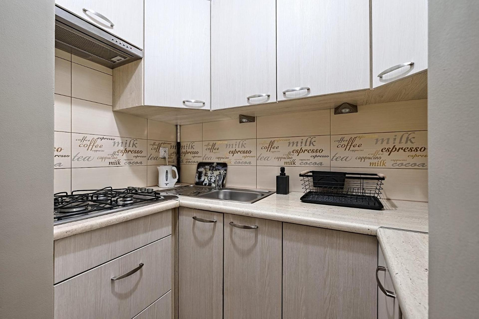 Urbannestgroup - City Center Cozy Studio - Bagno 7 Варшава Екстер'єр фото